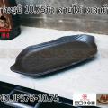 (1)ҹ٪ 10.75  ҹչ JP578-10.75