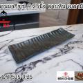 (1)ҹҡԫ٪ 9.25 Թ ҹչ JP535-9.25