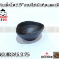(1)¹Ө 3.5 չ ç Թ JD246-3.75