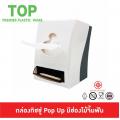 ͧԪ Pop-up  TB7
