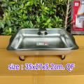 Ҵᵹ  35x27x5.2cm. QF