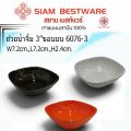 (1���)���¹�Ө��� 3���� �ͺ�� �����չ 6076-3