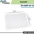 �һԴ�Ҵ ���ʵԡ 28x22cm.