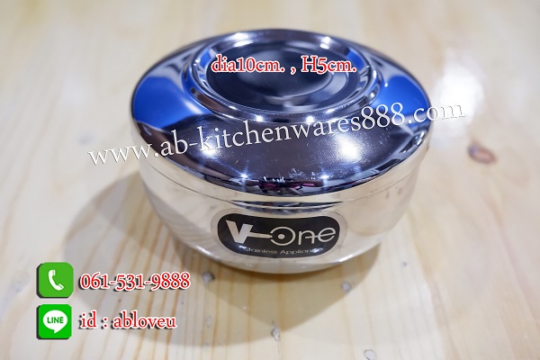 รูปภาพที่#2 ของสินค้า : (1ใบ)ถ้วยซุปมิโซะสแตนเลส 10ซม.V-one รูปภาพที่2 ของสินค้า : (1ใบ)ถ้วยซุปมิโซะสแตนเลส 10ซม.V-one
