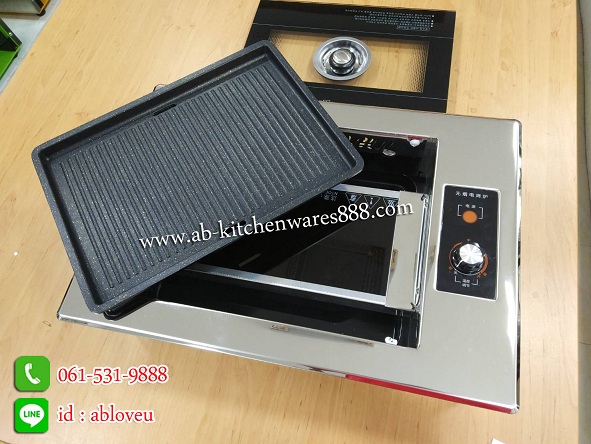 รูปภาพที่#2 ของสินค้า : เตาย่างเกาหลีไฟฟ้า 50x35ซม.รุ่น 1000F รูปภาพที่2 ของสินค้า : เตาย่างเกาหลีไฟฟ้า 50x35ซม.รุ่น 1000F