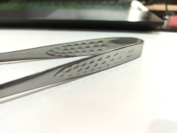 ٻҾ2 ͧԹ : պҧ 24. ´