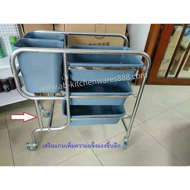 รูปภาพที่#3 ของสินค้า : รถเข็นเก็บจาน,รถเคลียจาน รูปภาพที่3 ของสินค้า : รถเข็นเก็บจาน,รถเคลียจาน