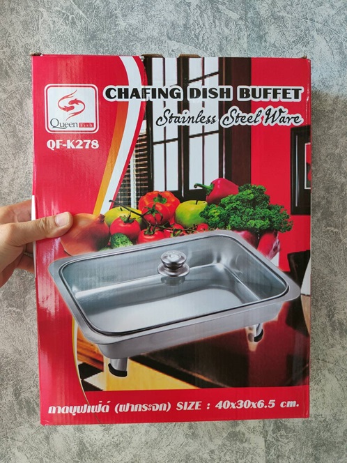 ٻҾ3 ͧԹ : Ҵᵹ  40x30x6.5cm. QF Plus